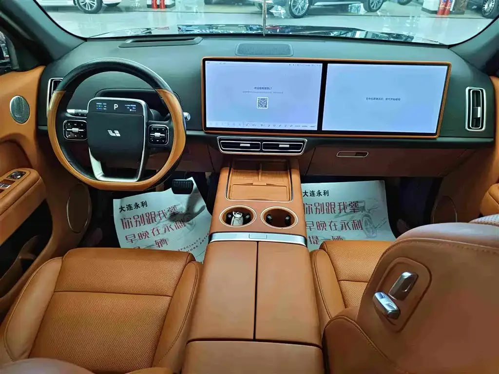 Li Auto Li Auto L7 2023 Pro — Фото автомобиля 7