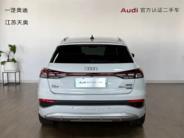 Audi Q4 e-tron — Фото автомобиля 5