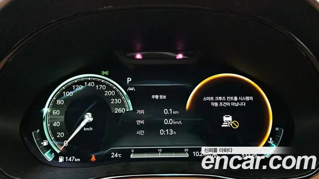 Genesis GV70 2.5T Бензин AWD — Фото автомобиля 8