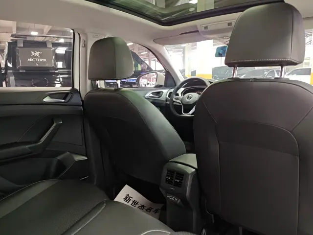 Volkswagen Tanying 2021 1.5L Automatic Smart Connect Edition — Фото автомобиля 13