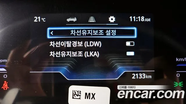 KG_Mobility_Ssangyong Torres Torres Бензин 1.5 2WD — Фото автомобиля 29