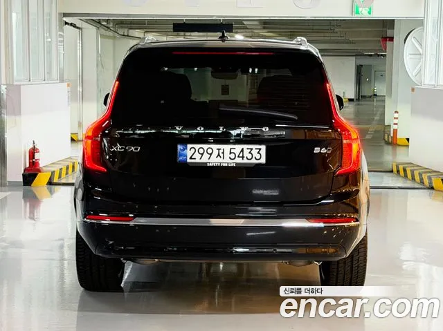 Volvo XC90 Generation 2 — Фото автомобиля 4