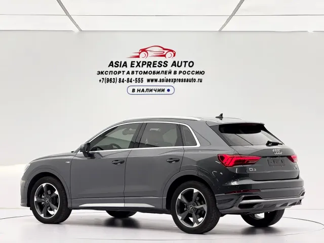 Audi Q3 — Фото автомобиля 6