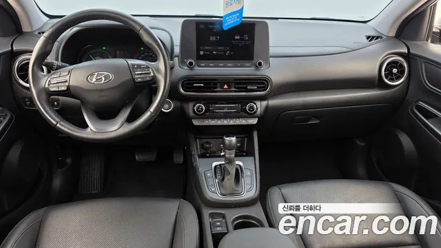 Hyundai Kona — Фото автомобиля 7