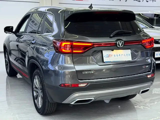 Changan CS75 — Фото автомобиля 8
