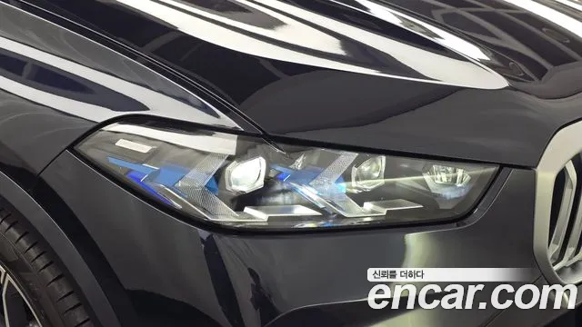 BMW X5 G05 — Фото автомобиля 7