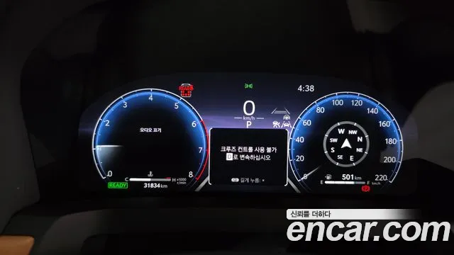 Toyota Alphard Generation 4 — Фото автомобиля 8