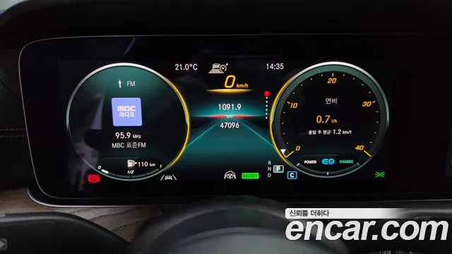 Mercedes-Benz E-Class W213 — Фото автомобиля 11