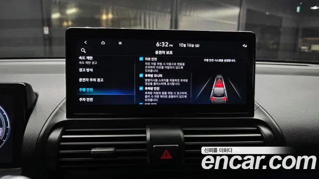 Hyundai Casper Electric — Фото автомобиля 22