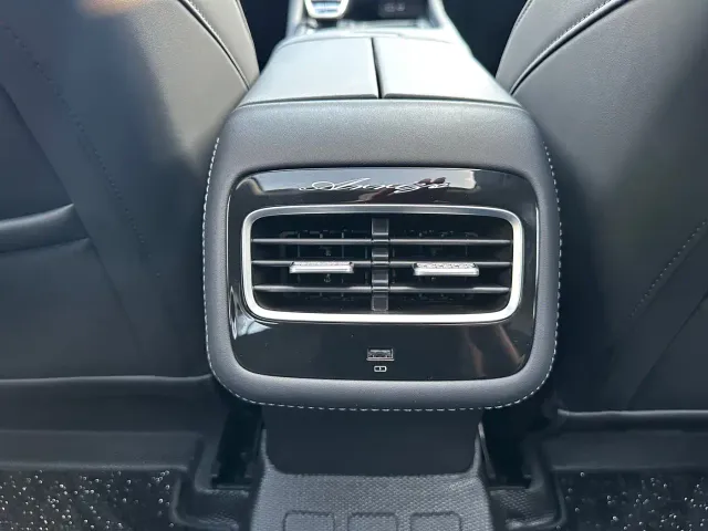 Chery Arrizo 8 PRO — Фото автомобиля 25