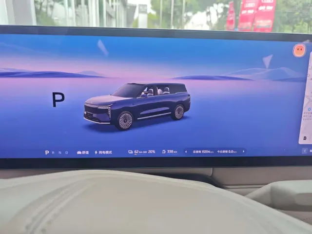IM Motors LS9 — Фото автомобиля 10