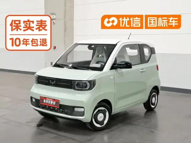 Фотография автомобиля — Wuling Hongguang Mini EV