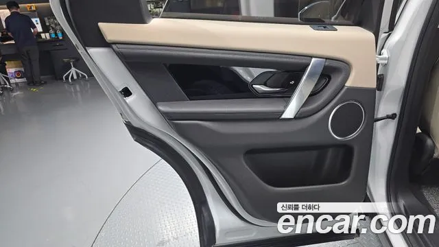 Land Rover Discovery Sport — Фото автомобиля 14