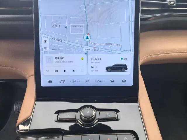 Nio ES8 — Фото автомобиля 15