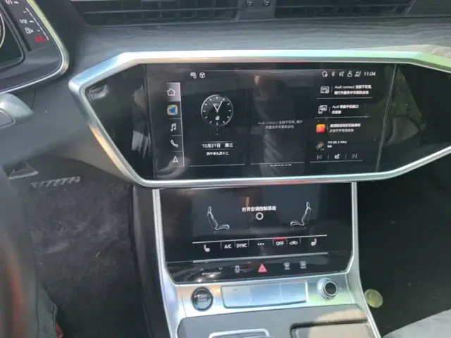 Audi A6L — Фото автомобиля 12