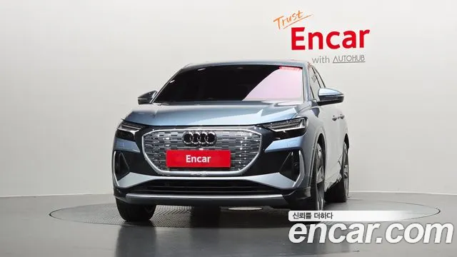 Audi Q4 e-tron F4 — Фото автомобиля 3