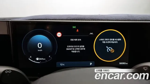 Hyundai Grandeur Grandeur (GN7) 3.5 LPG 2WD (Такси) — Фото автомобиля 8