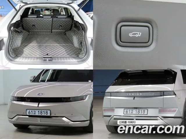 Hyundai Ioniq 5 — Фото автомобиля 19