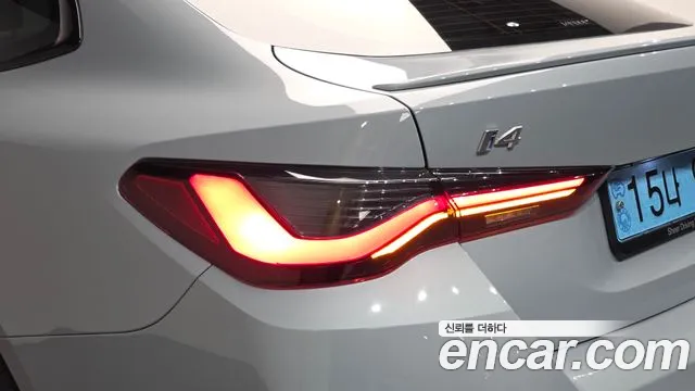 BMW i4 — Фото автомобиля 8