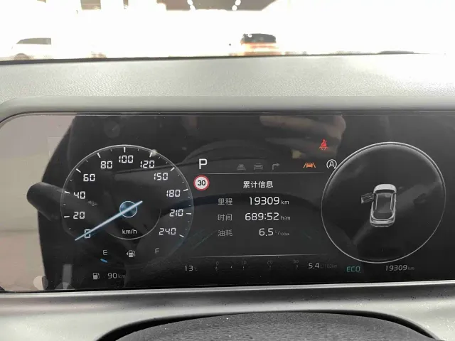 Kia Seltos — Фото автомобиля 16