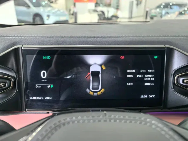 Nio EC6 — Фото автомобиля 10