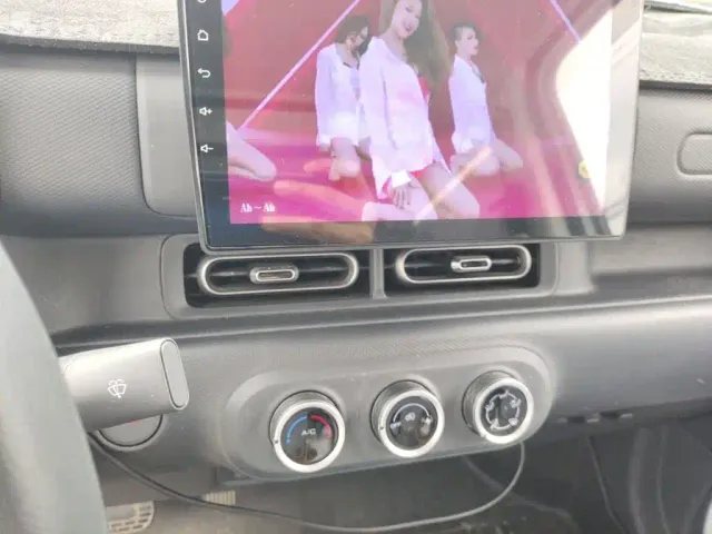 Wuling Zhiguang NEV — Фото автомобиля 14
