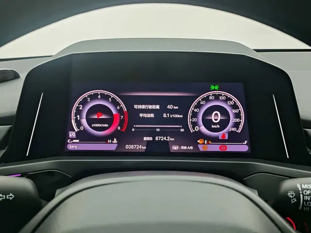 Honda Inspire — Фото автомобиля 16