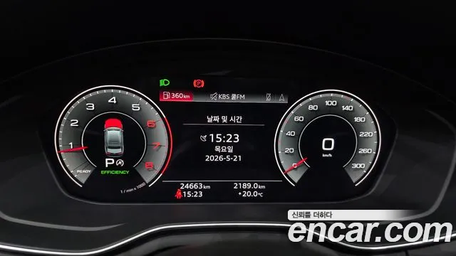 Audi A4 — Фото автомобиля 7