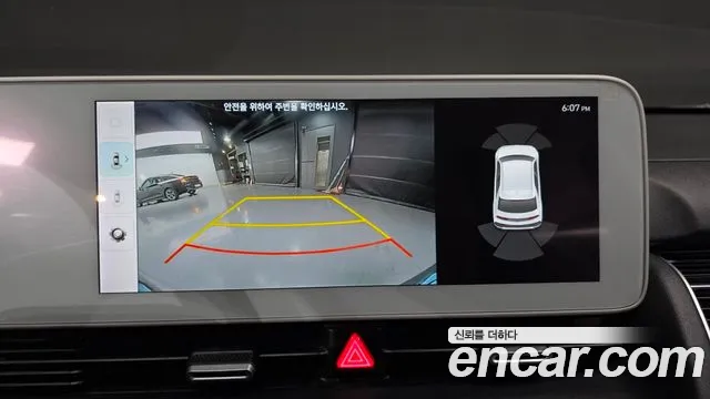 Hyundai Ioniq5 Ioniq5 — Фото автомобиля 13