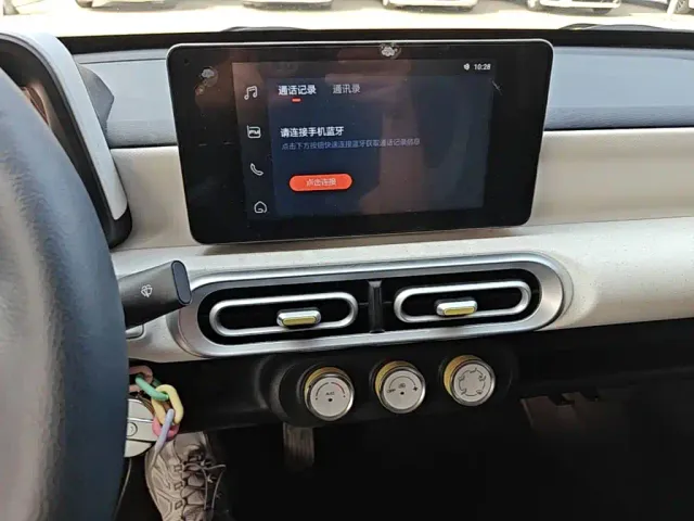 Wuling Motors Hongguang MINIEV 2024 3rd Gen 215km Advanced — Фото автомобиля 12