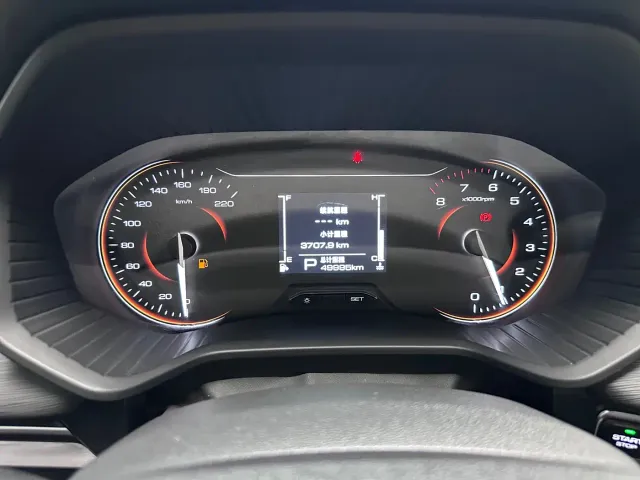 Wuling Jiachen — Фото автомобиля 17