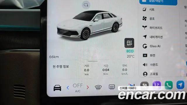 Hyundai Grandeur GN7 — Фото автомобиля 11
