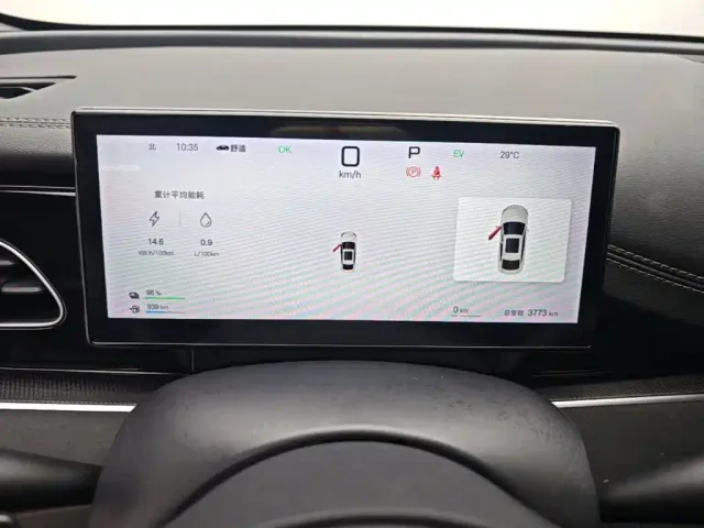 BYD Seal 06 — Фото автомобиля 8
