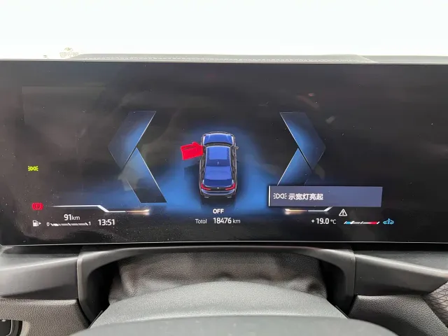 BMW 3 Series — Фото автомобиля 23