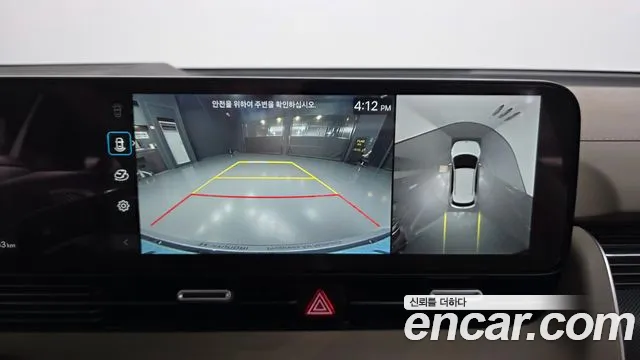 Hyundai Ioniq5 Long Range AWD — Фото автомобиля 14