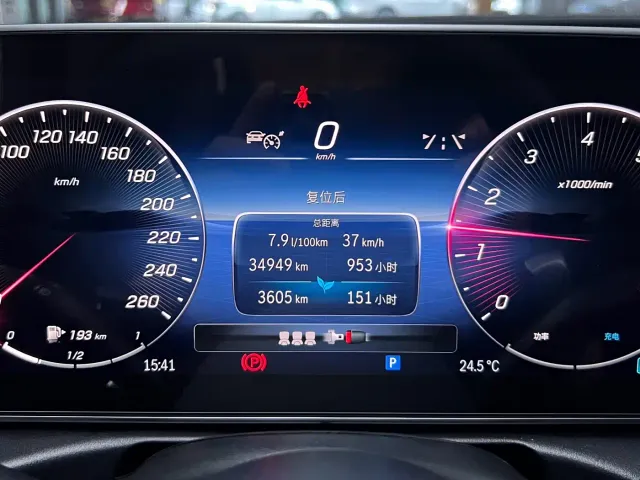 Mercedes-Benz C-Class — Фото автомобиля 7