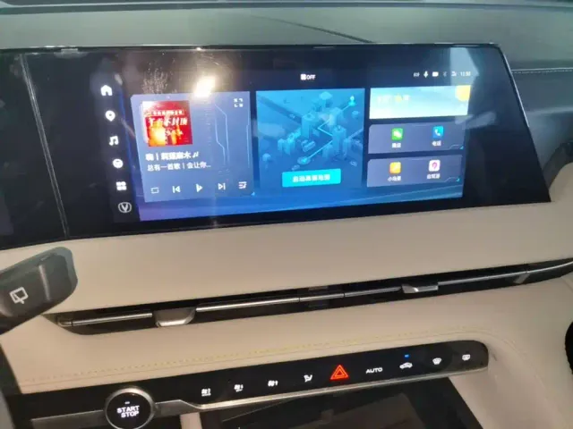 Changan CS75 Plus — Фото автомобиля 12