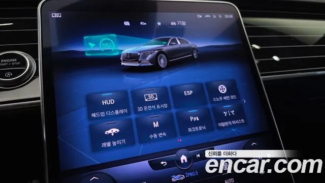 Mercedes-Benz S-Class W223 — Фото автомобиля 18
