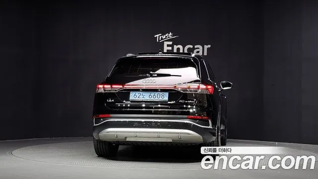 Audi Q4 e-tron F4 — Фото автомобиля 4