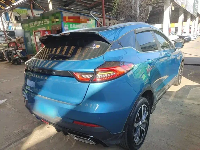 Geely Emgrand S — Фото автомобиля 6
