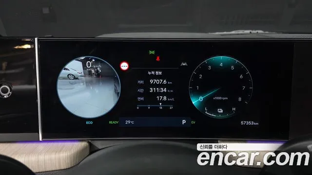 Hyundai Sonata Inspiration — Фото автомобиля 5