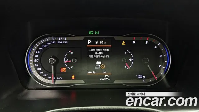 Hyundai Tucson Tucson (NX4) Дизель 2.0 4WD — Фото автомобиля 8