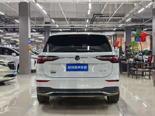 Volkswagen Viloran 2020 330TSI Business Edition — Фото автомобиля 8