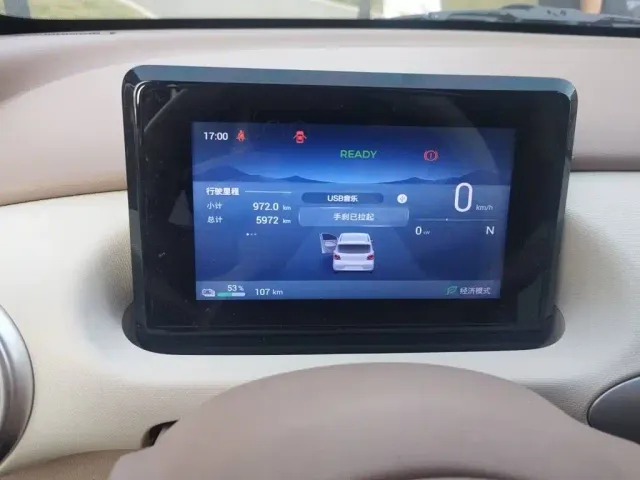 Wuling Motors Hongguang MINIEV 2025 4-Door Advanced — Фото автомобиля 7