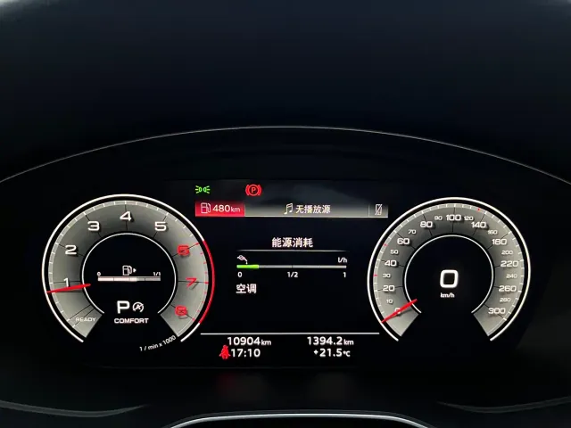 Audi A4L — Фото автомобиля 8