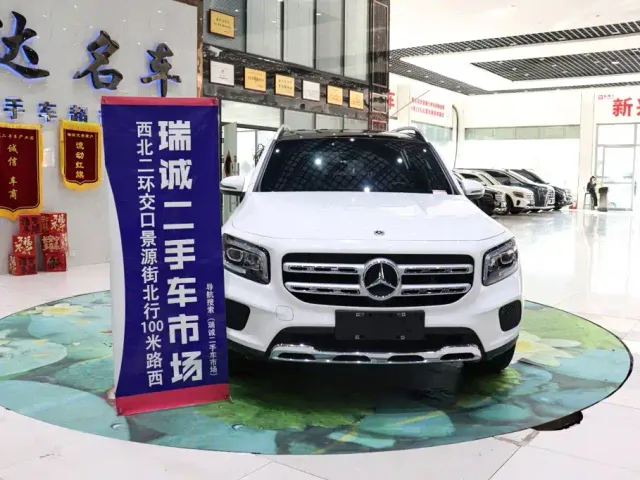 Mercedes-Benz GLB-Class — Фото автомобиля 2