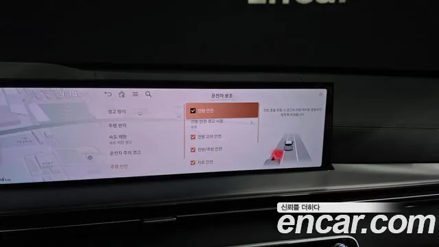 Genesis GV80 2.5T Бензин AWD — Фото автомобиля 14