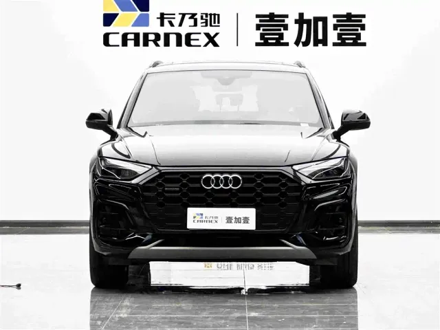 Audi Q5L — Фото автомобиля 2