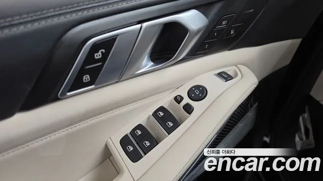 BMW X5 G05 — Фото автомобиля 28