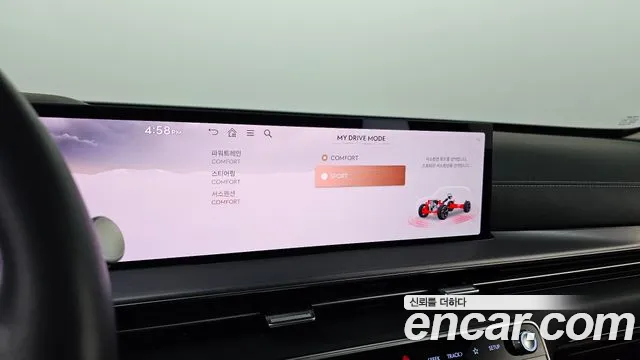 Genesis GV80 2.5T Бензин 2WD — Фото автомобиля 17